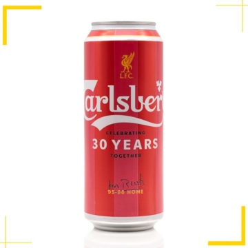Carlsberg Világos sör (5% - 0,5L)