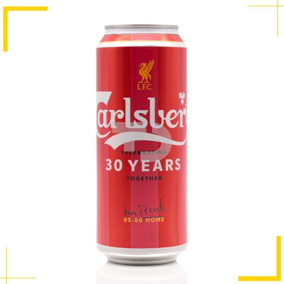 Carlsberg Világos sör (5% - 0,5L)