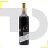 Kép 2/2 - Ford Coppola Cabernet Sauvignon Directors Cut 2018 (14.5 % - 0.75L) 2