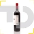 Kép 2/2 - Ipacs-Szabó Nászút Helyett Cabernet Franc 2018 (14% - 0