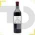 Kép 2/2 - Kiss Gábor Borászat Code Villányi Franc 2020 (14.5% - 0.75L) 2