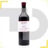 Kép 1/2 - Kiss Gábor Borászat Signal Cabernet Sauvignon 2020 villányi bor