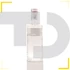 Kép 2/2 - The Botanist Islay Dry Gin (46% - 0,7L)