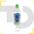 Kép 1/2 - ActiveO2 Fitness alma-kiwi ízű szénsavmentes üdítőital (0,75L)