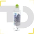 Kép 2/2 - ActiveO2 Fitness lime ízű szénsavmentes üdítőital (0,75L)