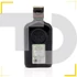Kép 2/2 - Jagermeister Midi (35% - 0,2L) 2