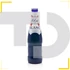 Kép 1/2 - Kronenbourg 1664 Blanc üveges búza sör (5% - 0,33L)