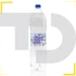 Kép 2/2 - NaturAqua természetes szénsavas ásványvíz (1,5L)