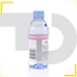 Kép 2/4 - Evian szénsavmentes ásványvíz (0,33L)