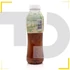 Kép 2/2 - FuzeTea Barack & Rózsa Zero üdítőital (0.5L) 2