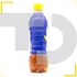 Kép 2/2 - Rauch My Tea Lemon citrom ízű jeges tea (0,5L)