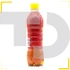 Kép 2/2 - Rauch My Tea Peach őszibarack ízű jeges tea (0,5L)