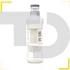 Kép 3/4 - The London Essence Grapefruit &amp; Rosemary Tonic Water (0,2L)