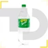 Kép 1/2 - Sprite citrom és lime ízesítésű szénsavas üdítőital (1L)
